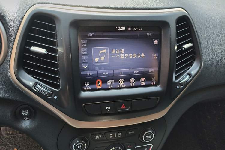 Used Jeep Cherokee 2017 2.0L Superior Edition
