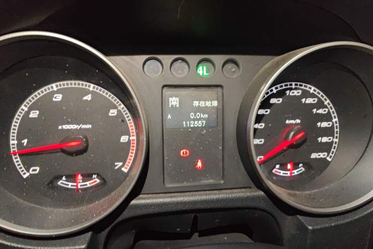 Used BAIC Off-Road BJ40 2014 2.4L Manual Cross-Country Edition
