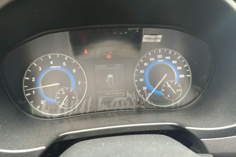 Used Dongfeng Fengon S560 2018 1.8L Manual Urban Model 5 Seats