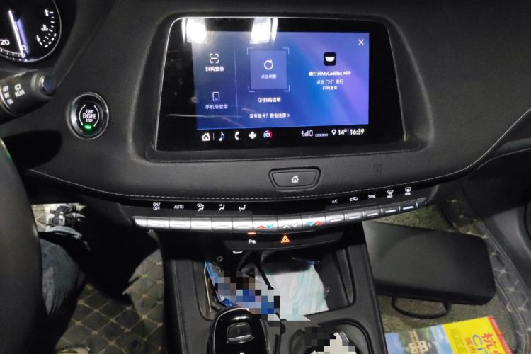 Used Cadillac XT4 2020 Revised Version 28T Two-Wheel Drive Tech Edition