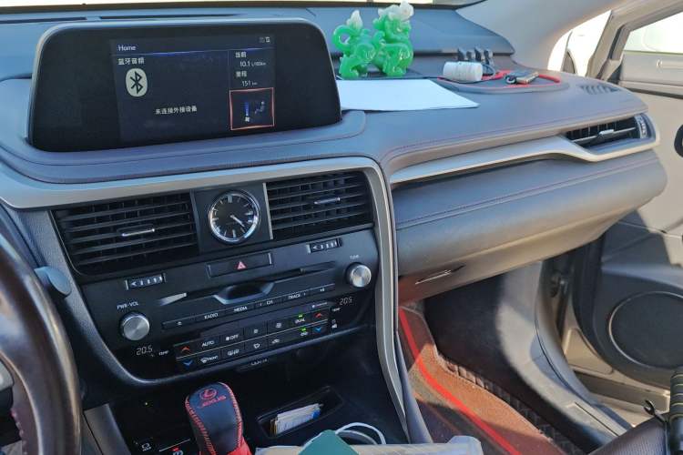 Used Lexus RX 2020 300 4x4 Elegant Edition China VI