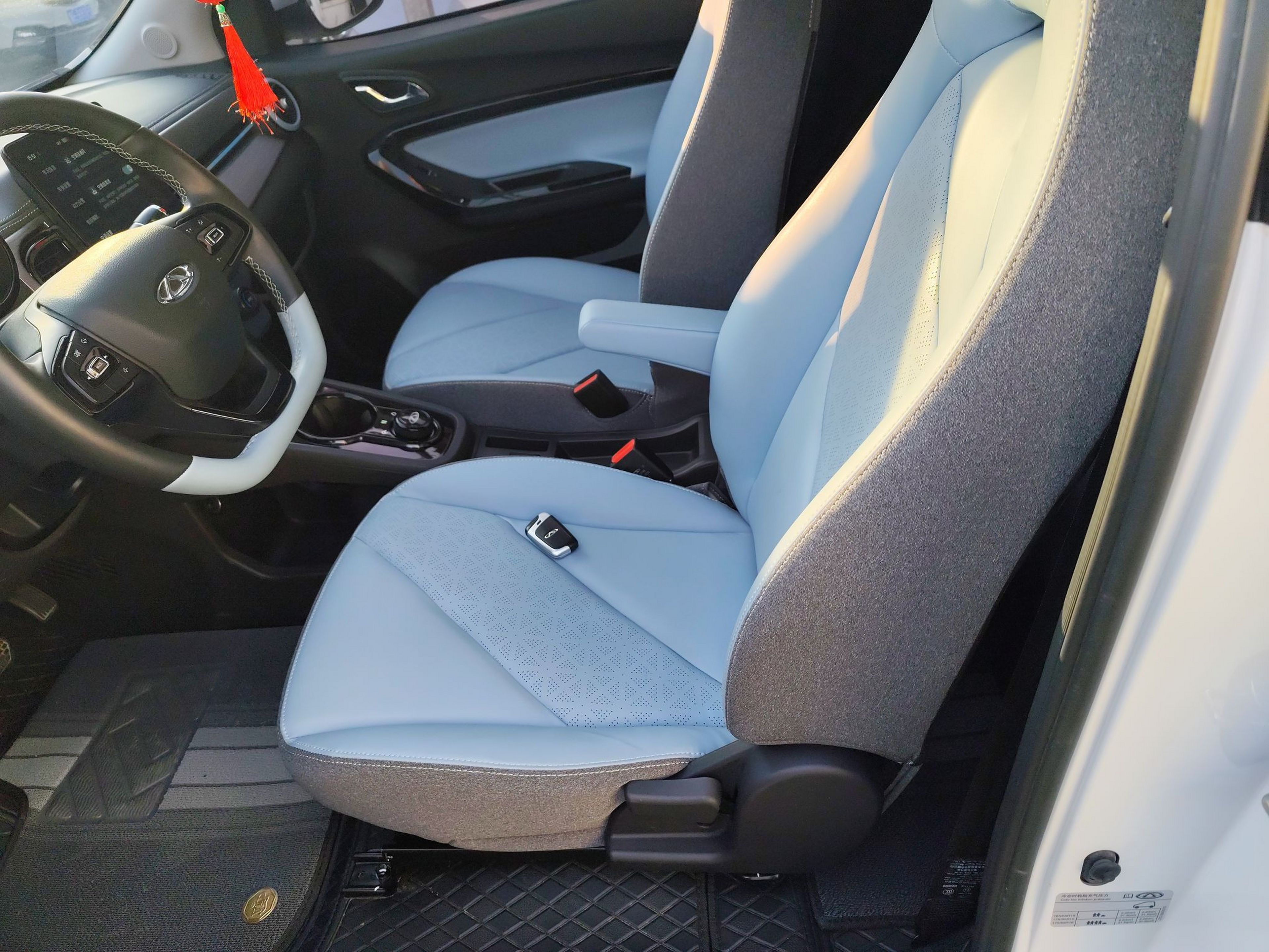 Avant de la voiture
