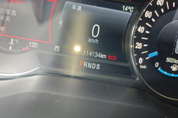 Used Ford Edge 2016 EcoBoost 245 Two-Wheel-Drive Titanium 7-Seater
