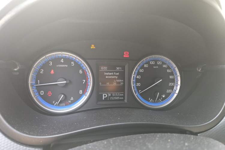 Used Suzuki S-Cross 2014 1.6L CVT Two-Wheel Drive Entry Model