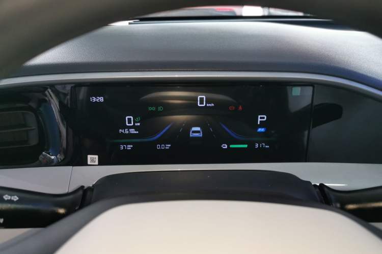 Used Geely Galaxy Geome 2026 Model 410km Carefree Edition
