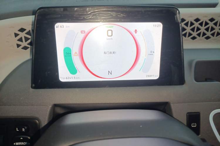 Used Dongfeng Fengon MINIEV 2022 Simple Style Comfort Version
