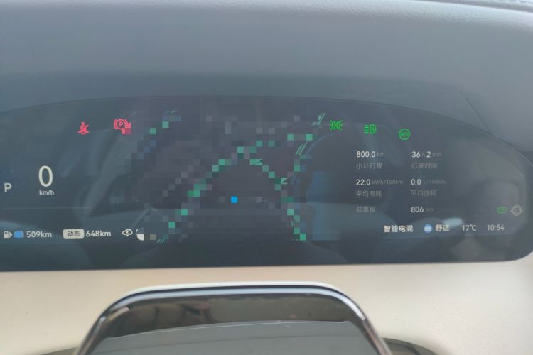 Used Zeekr 9X 2025 Hyper Edition Odometer Close Up