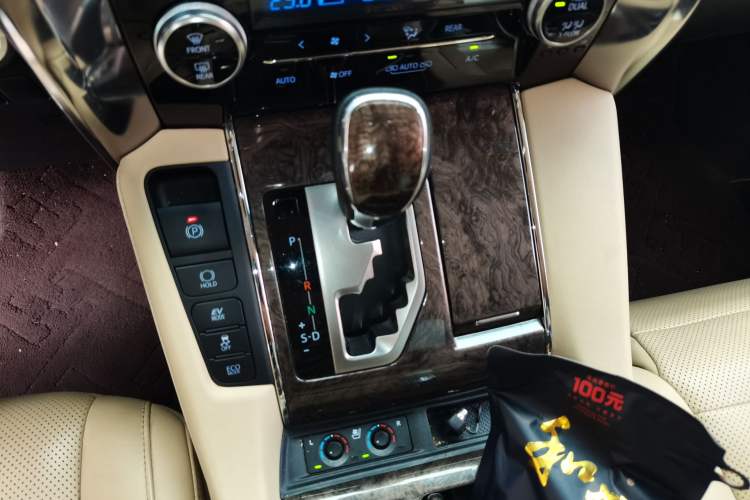 Used Toyota Vellfire 2021 Crown Dual-Engine 2.5L HV Prestige Edition Gear Lever