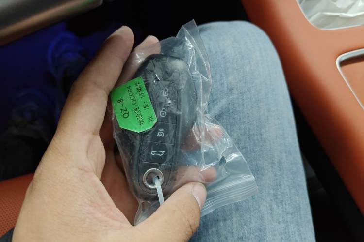 Used Hongqi HS6 PHEV 2026 240 Smart Hybrid Version Vehicle Key