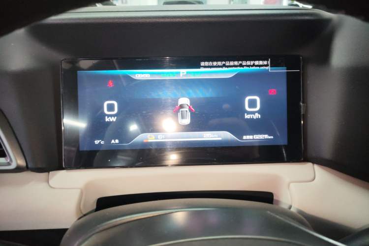 Used BYD Yuan UP 2024 401KM Leading Edition
