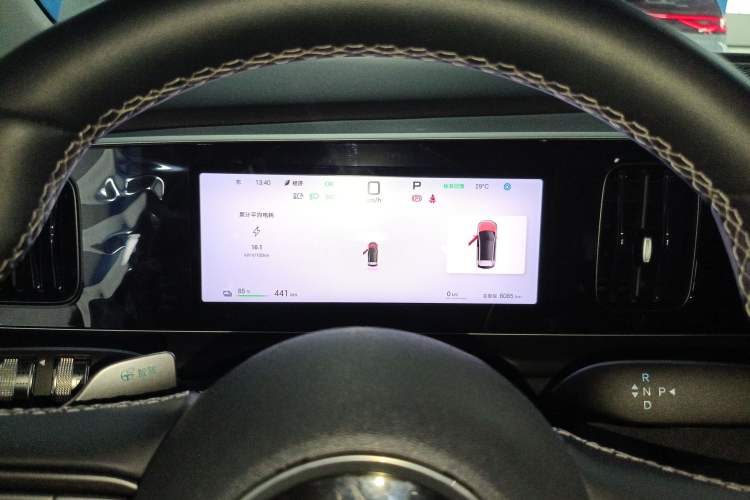 Used BYD Sealion 05 EV 2025 520 km Smart Cruise Version Instrument Cluster