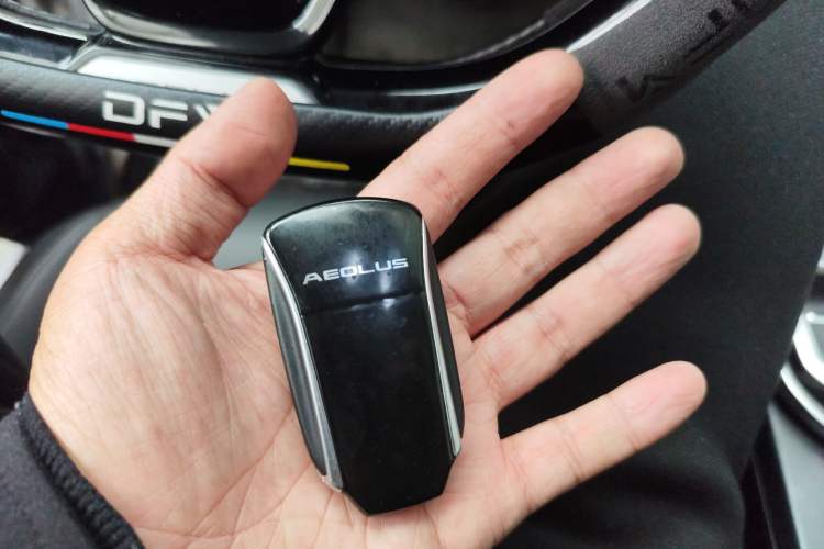 Used Dongfeng Aeolus Yixuan 2020 230T Automatic Advanced Edition Vehicle Key