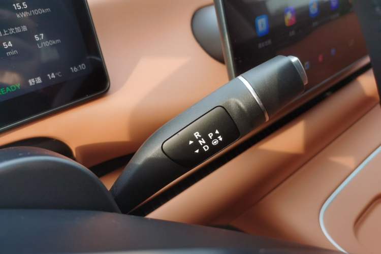 Used Leapmotor C10 2026 210 Joyful Edition