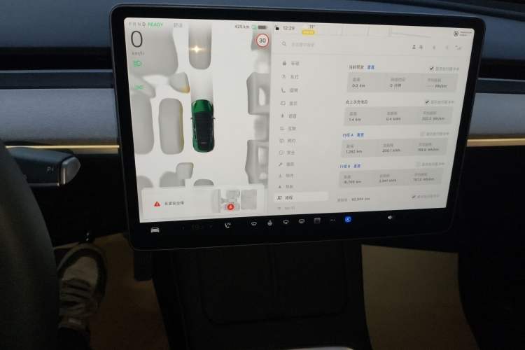 Used Tesla Model Y 2024 Long-Range All-Wheel-Drive Version