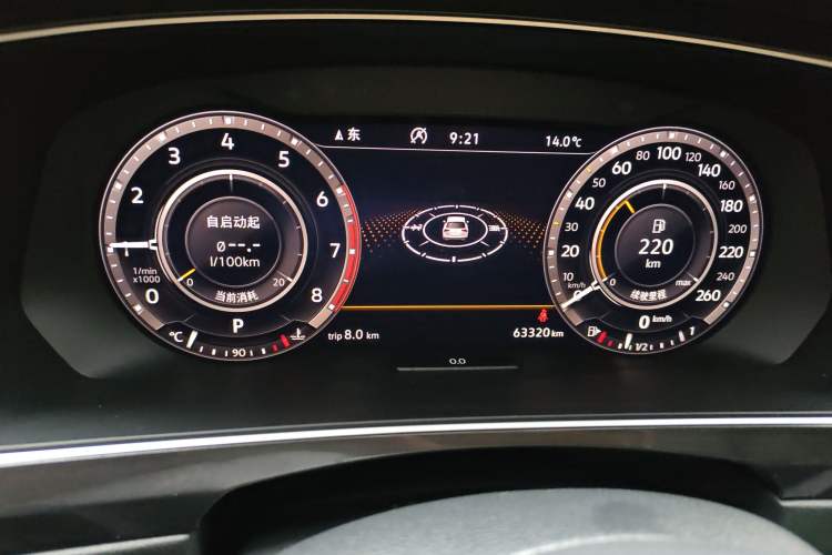 Used Volkswagen Tiguan 2018 330TSI All-Wheel-Drive Innovation Model