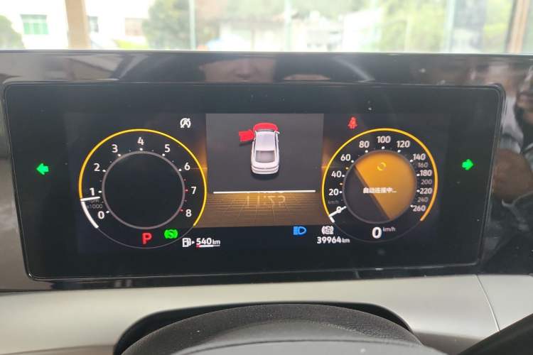 Used Volkswagen Lamando 2022 Lingdu L 280TSI DSG Spicy Edition Instrument Cluster