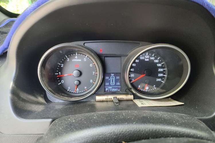 Used Haval H6 2016 Upgraded Model 1.5T Automatic Two-Wheel Drive Elite Version
