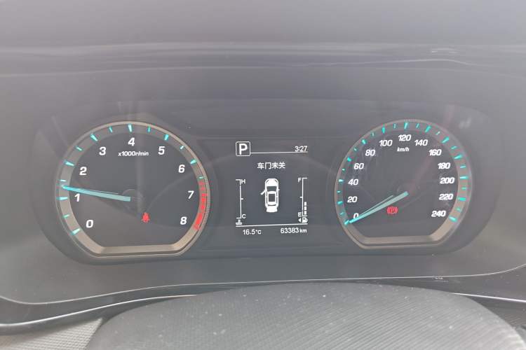 Used CHANGAN OSHAN X5 2021 Revised Version 1.5T DCT Luxury Edition
