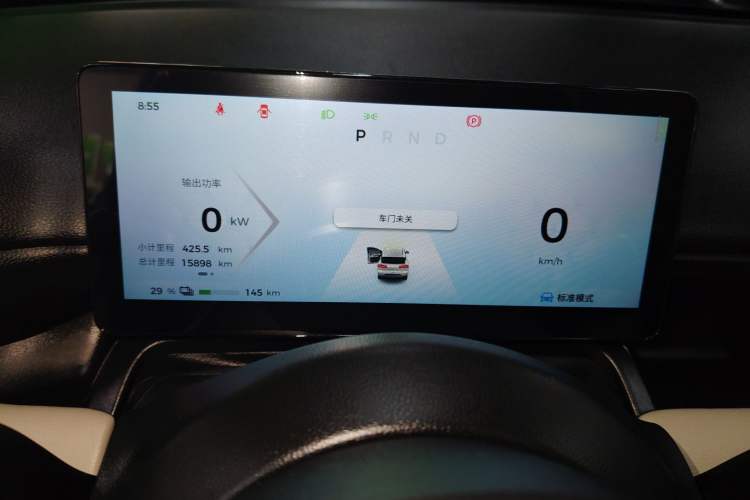 Used Wuling Bingo PLUS 2024 510 km Flagship Edition Four-Seater Version
