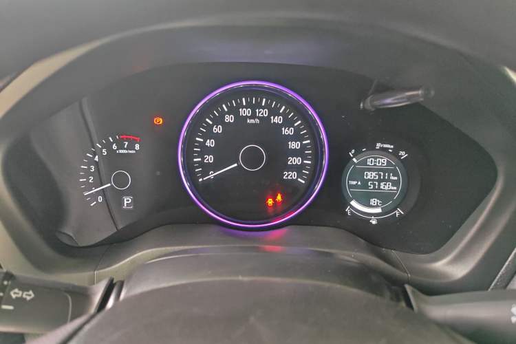 Used Honda Vezel 2017 1.8L CVT Front-Wheel Drive Pioneer Edition
