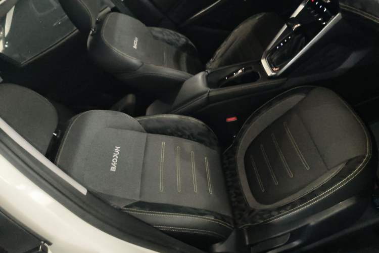 Used Baojun RS-3 2020 1.5L CVT Smart Elite Edition