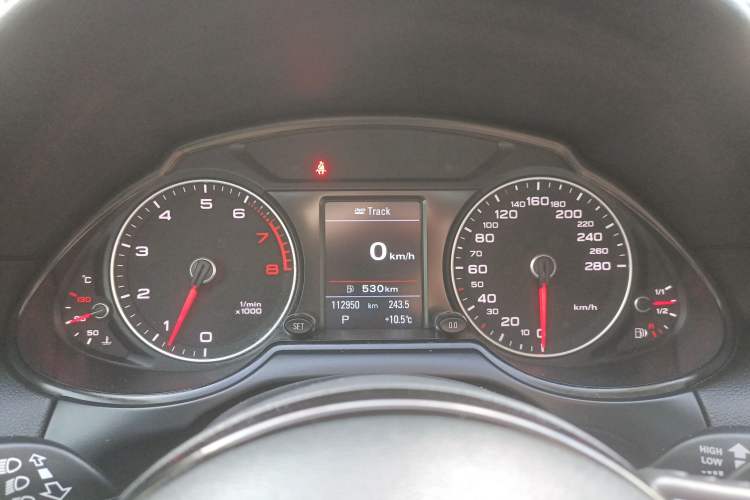 Used Audi Q5 2013 45 TFSI quattro Sport Edition
