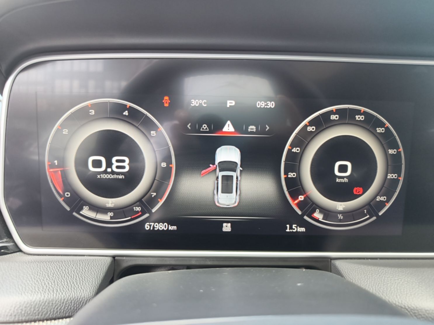 Hongqi HS5 2022 Revised Version 2.0T Smart Connect Flagship Edition — снимка 14