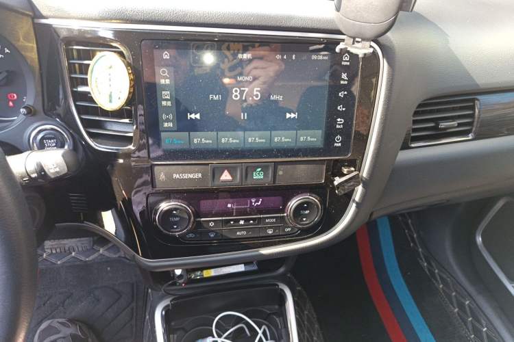 Used Mitsubishi Outlander 2020 2.4L 4x4 Zhi Xiang Edition 5 Seats