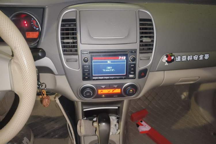 Used Nissan Sylphy 2012 Classic 1.6XE Automatic Comfort Edition Audio And AC Panel