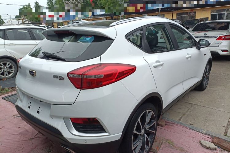 Used Geely Auto Emgrand GS 2016 Elegant Edition 1.3T Automatic ZhenShang Model