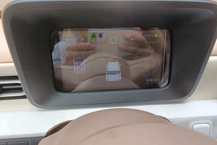 Used Wuling Hongguang MINIEV 2024 3rd Generation 215km Advanced Version