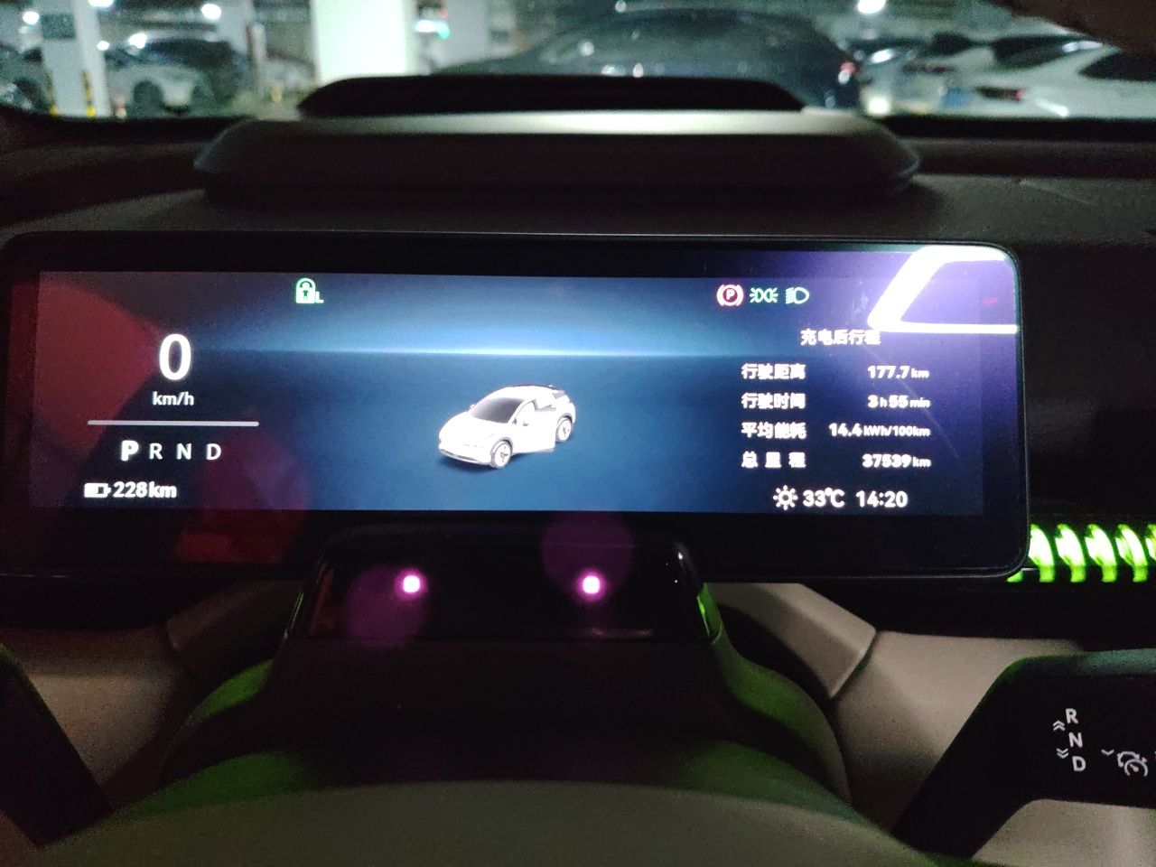 Zeekr X 2023 Rear-Drive YOU Edition 4 Seats — снимка 11