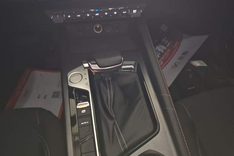 Used CHANGAN OSHAN X7 PLUS 2022 1.5T Blue Whale Edition Automatic Luxury Version