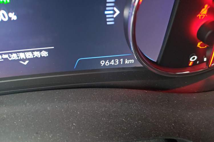 Used Chevrolet Malibu XL 2019 Redline 550T Automatic Smart Edition