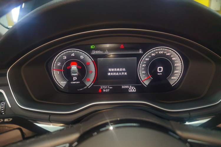 Used Audi A4L 2022 40 TFSI Fashion Dynamic Model