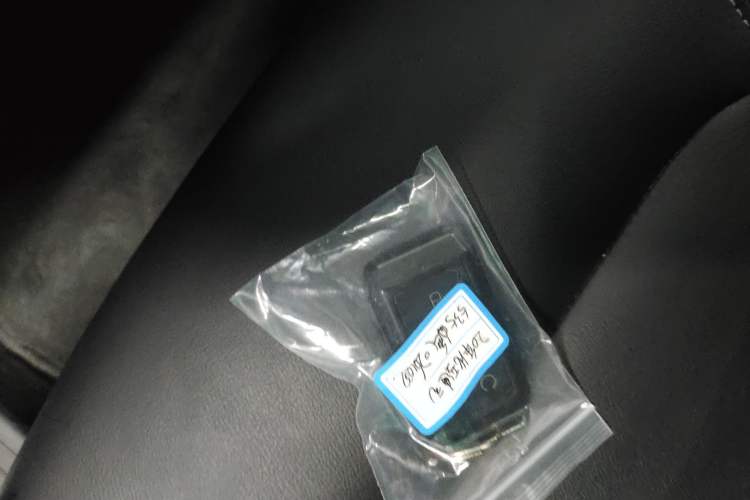 Used BYD Yuan New Energy 2019 EV535 Smart Connect Trendsetting Model Vehicle Key