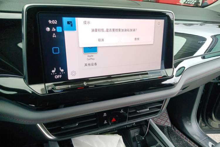 Used Volkswagen Teramont X 2023 380TSI Four-Wheel Drive Prestige Luxury Edition