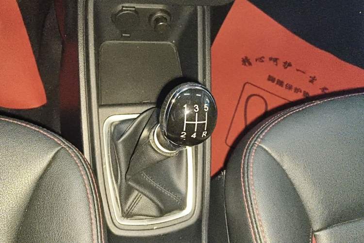 Used Haval H1 2016 Blue Label 1.5L Manual Luxury Model Gear Lever