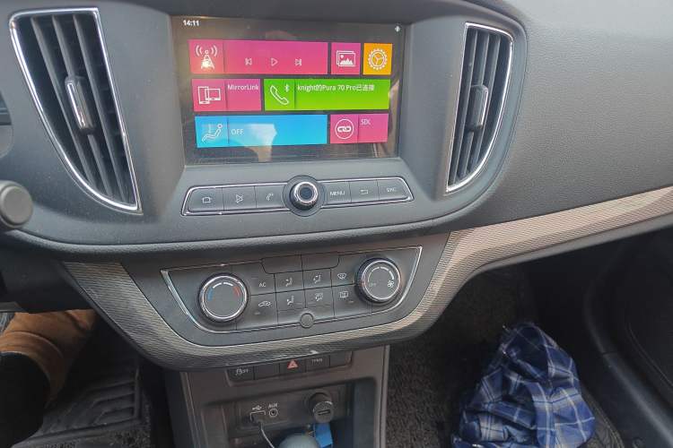 Used Roewe 360 2015 20T TST Deluxe Edition