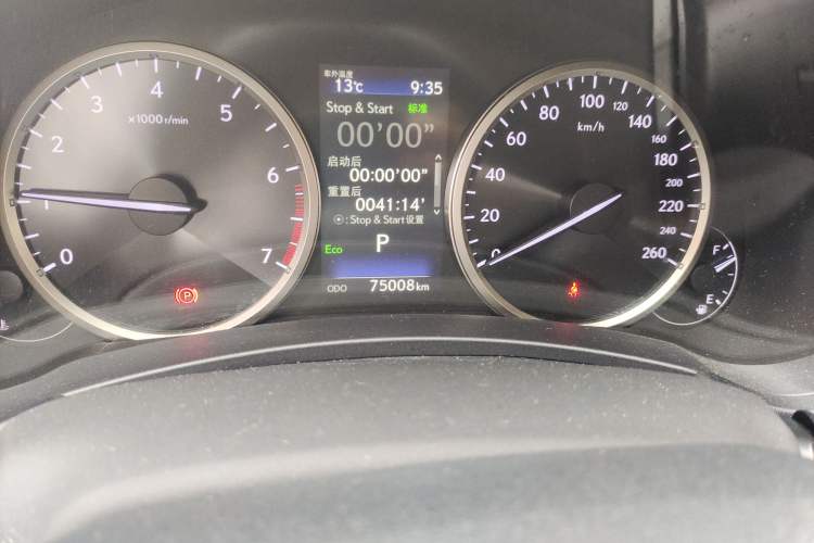 Used Lexus NX 2018 200 Front-Wheel-Drive X-Trail Version China V Standard