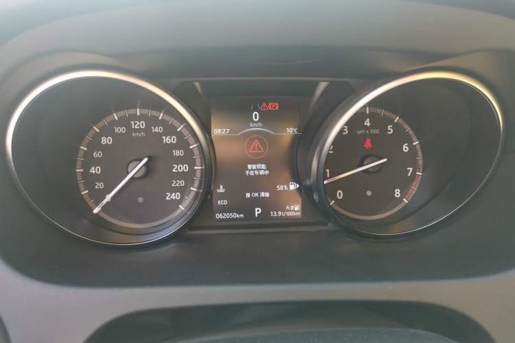 Used Land Rover Discovery Sport 2018 240 PS SE Version