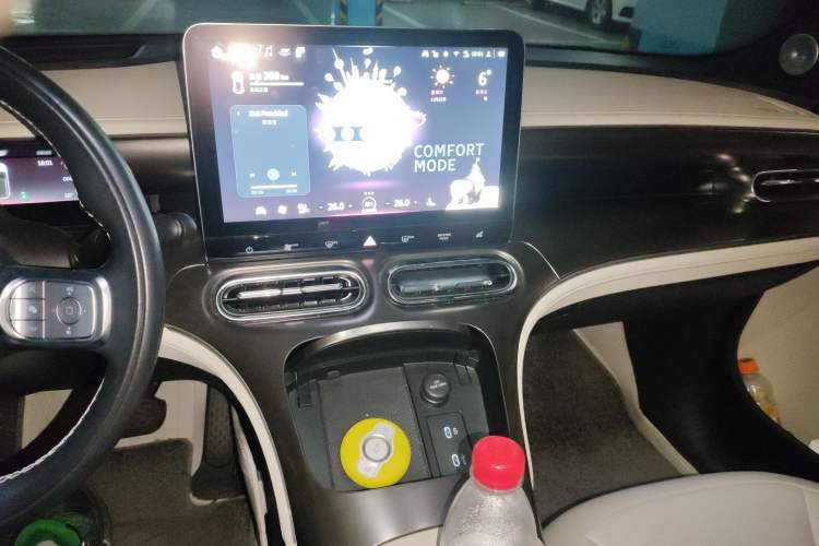 Used smart #1 2022 Premium Edition Audio And AC Panel