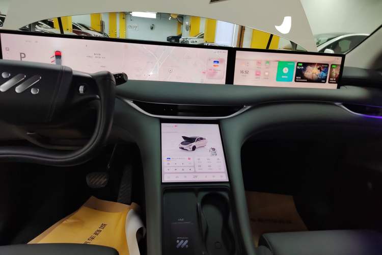 Used IM LS6 2023 Max Standard Edition