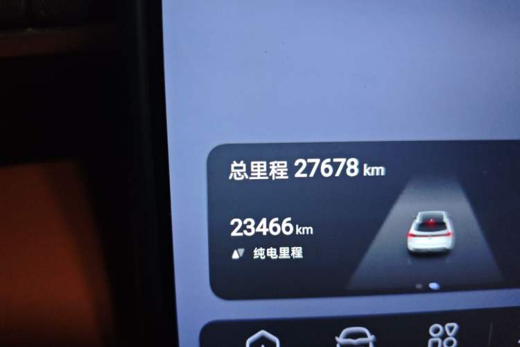 Used Deepal S07 2024 215Max Qiankun Intelligent Driving ADS SE Range-Extended Version
