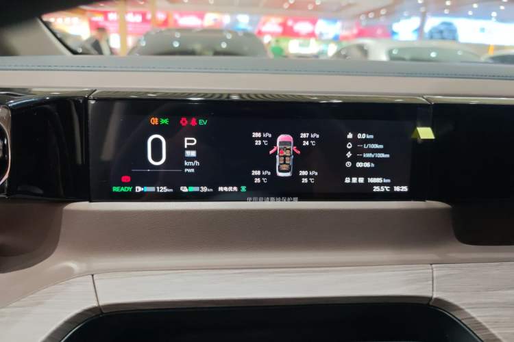 Used GAC Trumpchi E8 New Energy 2024 150km MAX Instrument Cluster