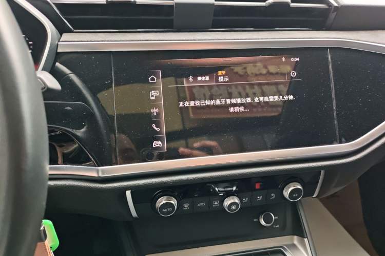 Used Audi Q3 2021 35 TFSI Progressive Dynamic Edition