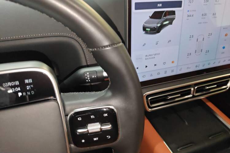 Used Li Auto L8 2023 Pro Model