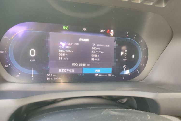 Used Volvo XC90 2024 B6 Zhiya Luxury 7-Seater