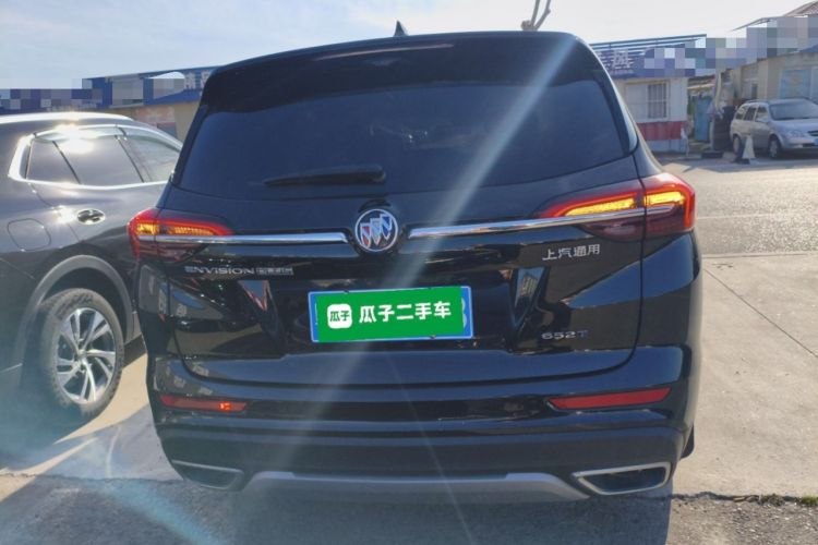 Used Buick Envision 2022 Encore Plus 652T Five-Seat Luxury Model
