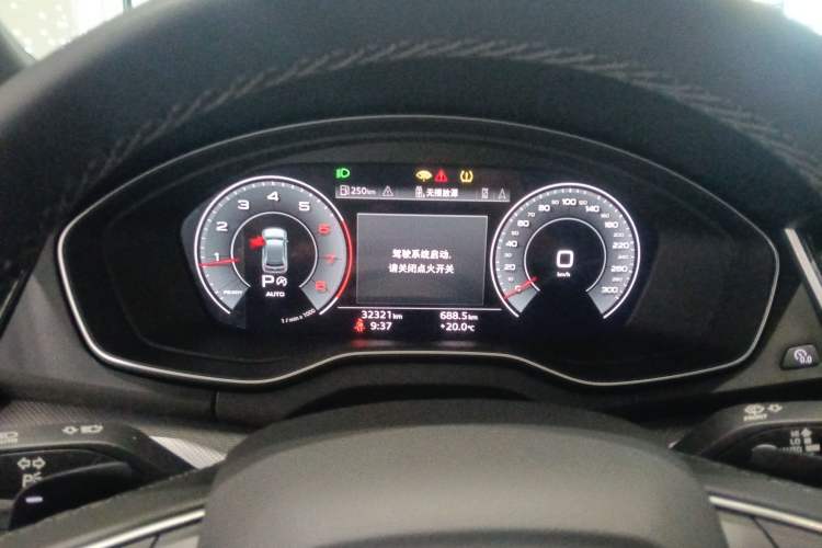 Used Audi Q5L 2024 40 TFSI Luxury Dynamic Edition